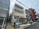 フジパレス住吉沢之町Ⅱ番館の外観