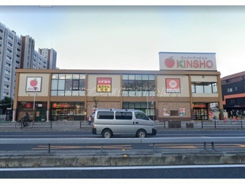 Can★Do近商ストア住吉店(電気量販店/ホームセンター)まで545m ドムスイケダ