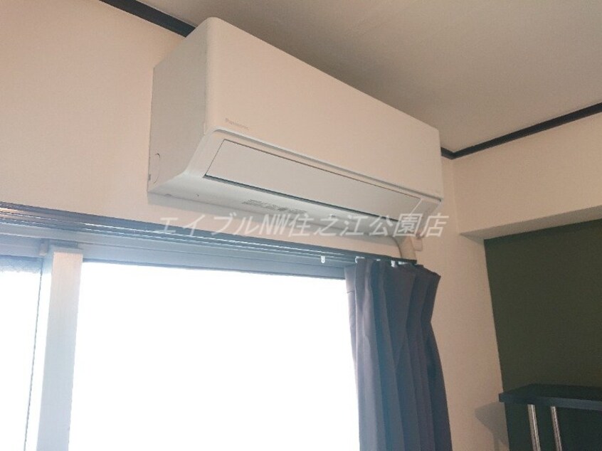  天祥コーポラス