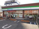 ファミリーマート地下鉄あびこ駅南店(コンビニ)まで387m コスモコート大南