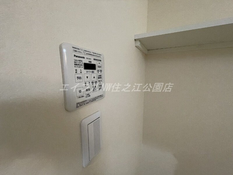  ファスタシオン