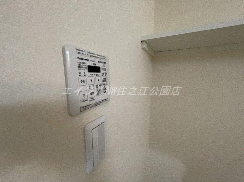  ファスタシオン