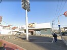 ワークマン住之江南加賀屋店(ショッピングセンター/アウトレットモール)まで1145m サザン住之江