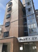 フレンドハイツの外観