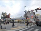 ローソン岸里駅前店(コンビニ)まで454m 永田マンション