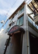 グレース岸里の外観