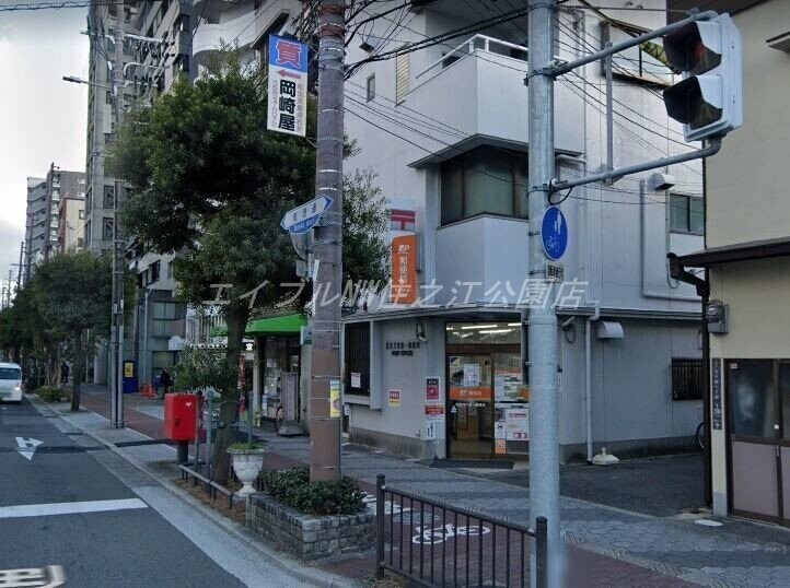住吉万代東一郵便局(郵便局)まで338m グランパシフィック帝塚山innovation