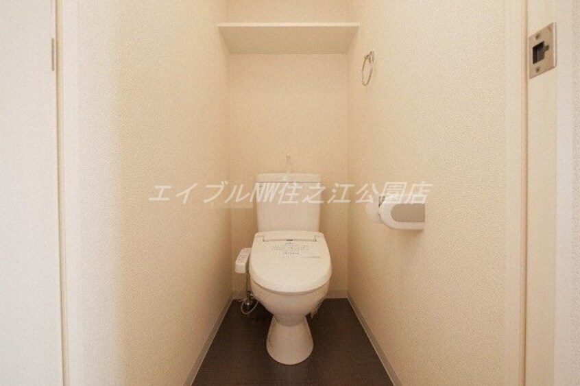 Varius長居公園
