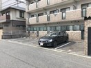  コスモコート大南