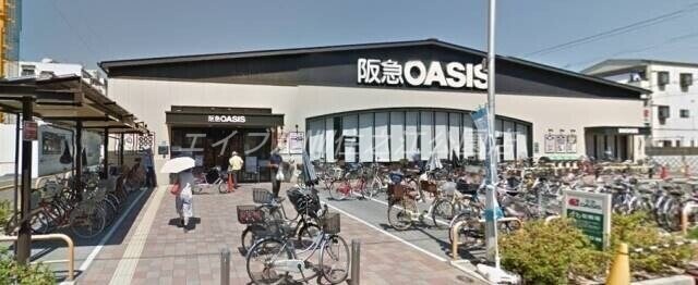 阪急オアシス西田辺店(スーパー)まで870m メロディハイム東帝塚山