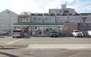 ファミリーマート住吉苅田二丁目店(コンビニ)まで410m レグルス北池