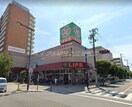 ライフあびこ店(スーパー)まで195m レグルス北池