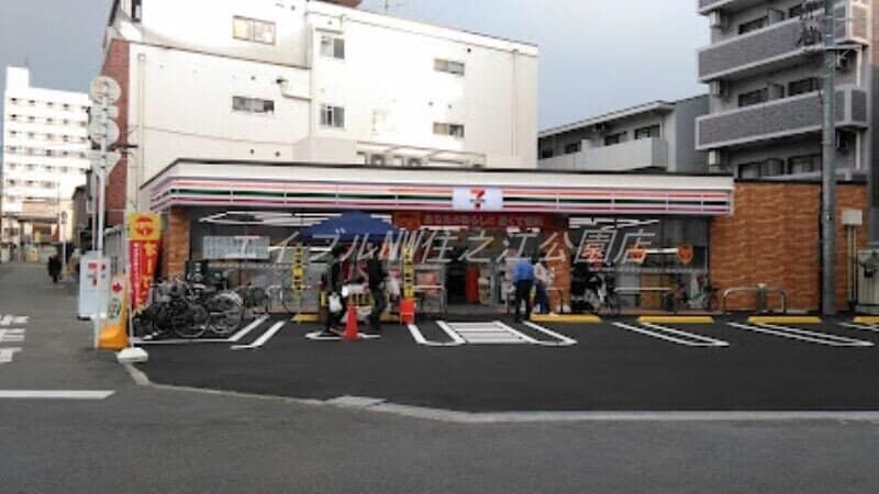 セブンイレブン大阪長居東4丁目店(コンビニ)まで596m ヴィラルーチェ