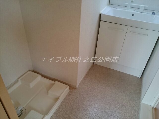  メゾン　ド　コンセルヴ