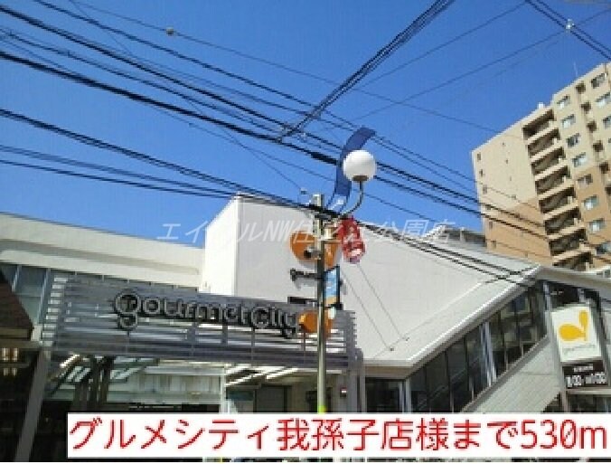 関西みらい銀行住吉支店(銀行)まで650m アルトピーノ