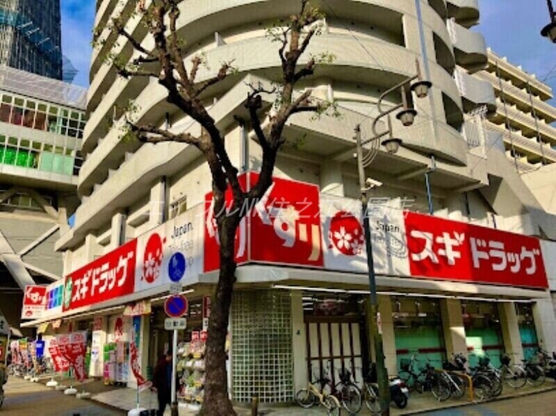 スギドラッグ通天閣店(ドラッグストア)まで778m ドゥスプランドゥール