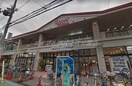 カナートモール天下茶屋(ショッピングセンター/アウトレットモール)まで746m MAISON　A　MA　FACON
