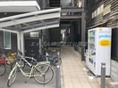  I.Residence天王寺