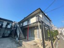 MISAKIパークハイランドの外観