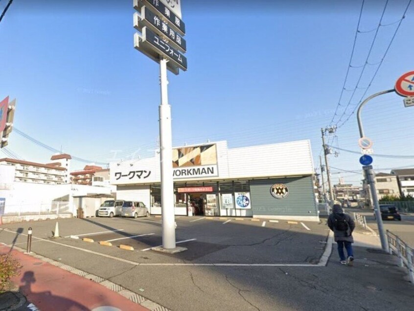 ワークマン住之江南加賀屋店(ショッピングセンター/アウトレットモール)まで361m リアライズ住之江公園