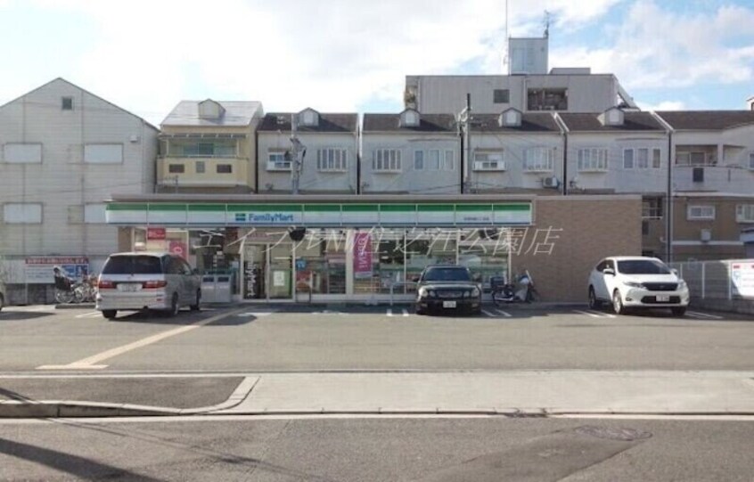 ファミリーマート住吉苅田二丁目店(コンビニ)まで868m アメニティパークス