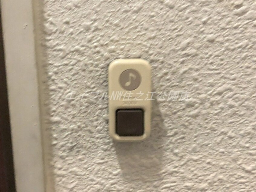  オークミマツマンション