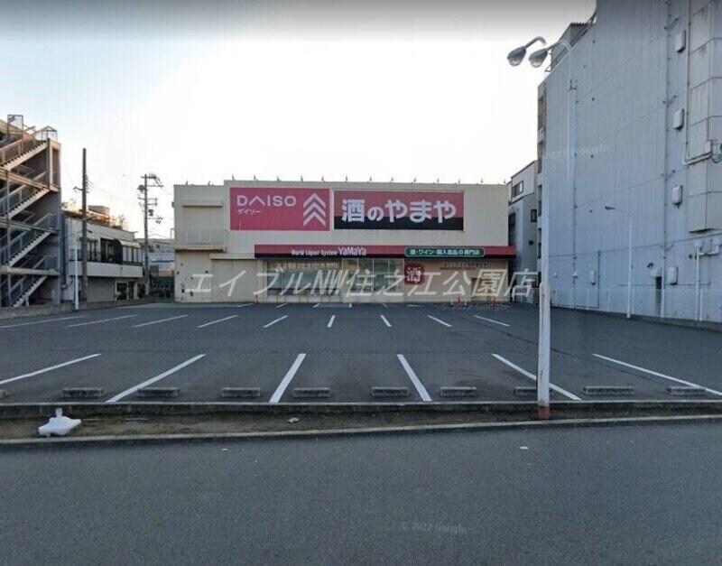 やまや南津守店(ショッピングセンター/アウトレットモール)まで724m オークミマツマンション