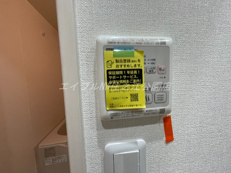  フジパレス住吉長居Ⅰ番館