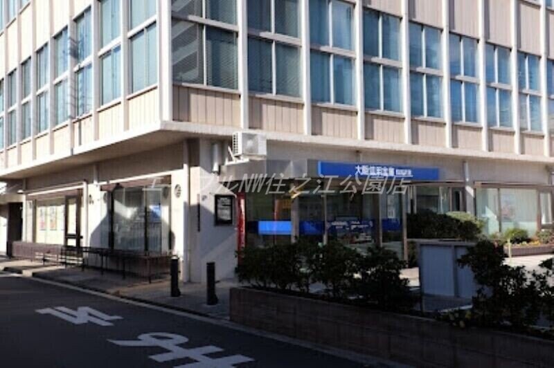 大阪信用金庫住吉支店(銀行)まで974m フジパレス住吉長居Ⅰ番館