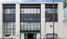三井住友銀行天下茶屋支店(銀行)まで488m FDS　PREX