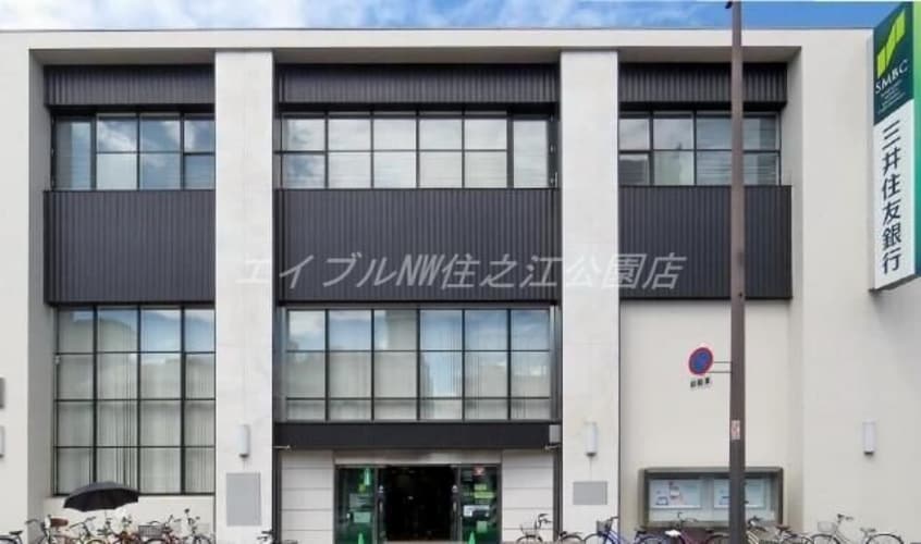 三井住友銀行天下茶屋支店(銀行)まで488m FDS　PREX