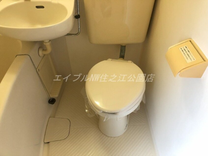  サンハイツ粉浜