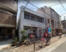 住之江西加賀屋郵便局(郵便局)まで197m ラ・カーサ　西加賀屋