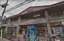 カナートモール天下茶屋(ショッピングセンター/アウトレットモール)まで1218m グランパシフィックPINE　Luxe
