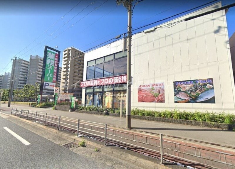 業務スーパー住之江店(スーパー)まで2028m シャトーポール3（南港厚生年金共同住宅3号棟）