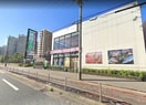 業務スーパー住之江店(スーパー)まで2028m シャトーポール3（南港厚生年金共同住宅3号棟）