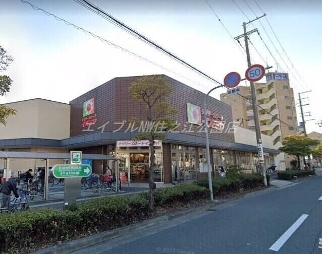 デイリーカナートイズミヤ岸里店(スーパー)まで310m セラ岸ノ里