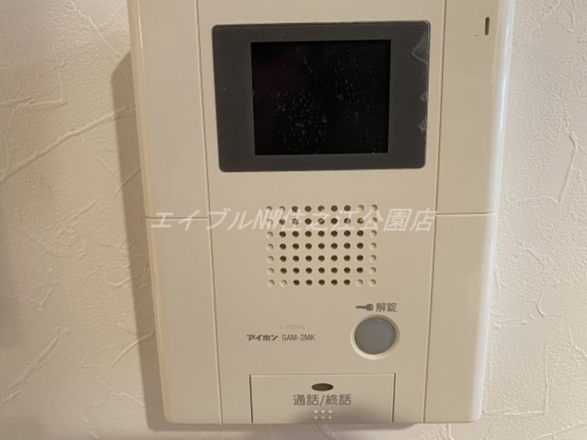  ワイハイツ栄和