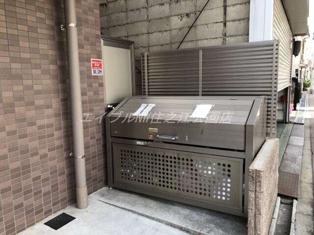  ワイハイツ栄和