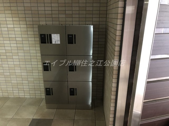  ワイハイツ栄和