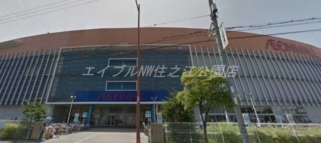 イオンモール堺北花田(ショッピングセンター/アウトレットモール)まで3356m パークハイツ沢