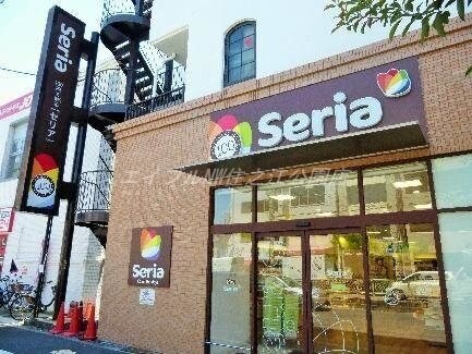 セリア　昭和町駅前店(ショッピングセンター/アウトレットモール)まで3974m パークハイツ沢