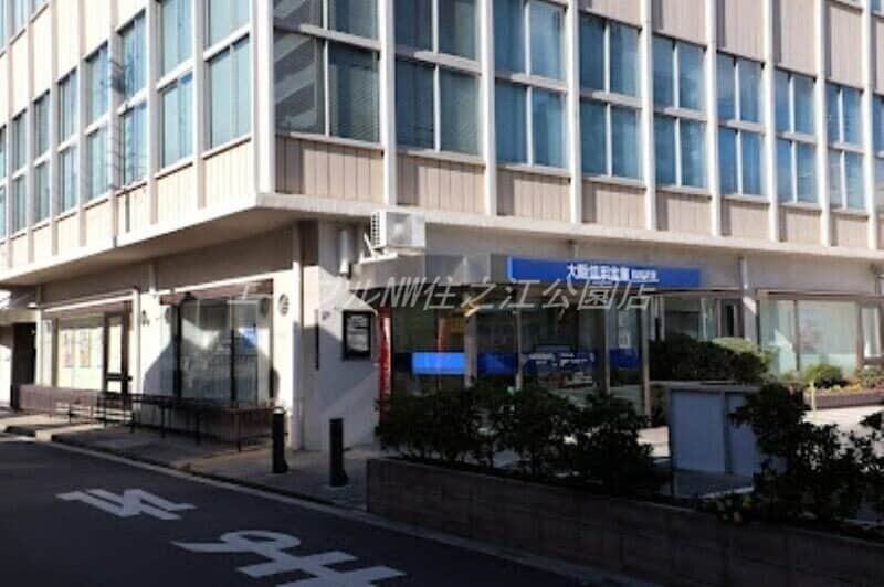 大阪信用金庫住吉支店(銀行)まで599m Loft MD