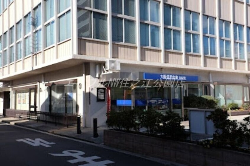 大阪信用金庫住吉支店(銀行)まで599m Loft MD