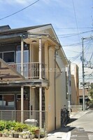 協和ハウスの外観