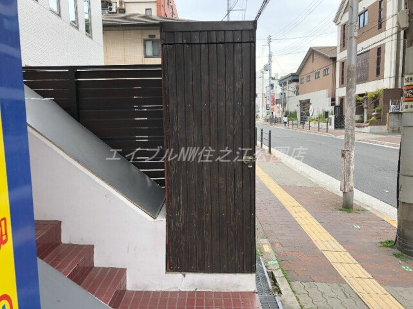  グランドハイツカワハラ
