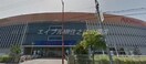 イオンモール堺北花田(ショッピングセンター/アウトレットモール)まで2211m グランドハイツカワハラ