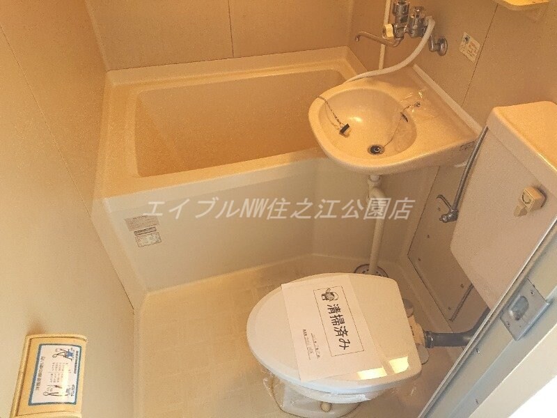  グランソシエ住之江Ⅱ