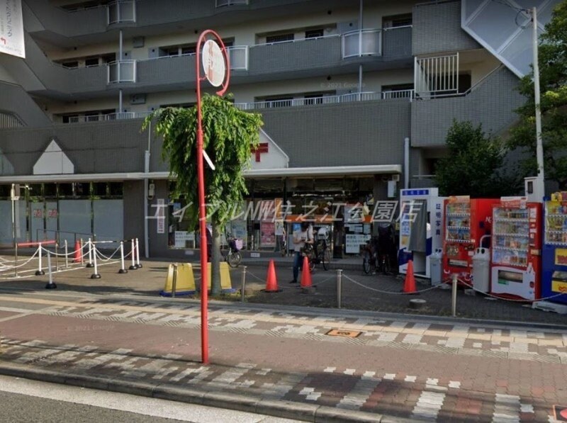 住之江南加賀屋郵便局(郵便局)まで553m グランソシエ住之江Ⅱ