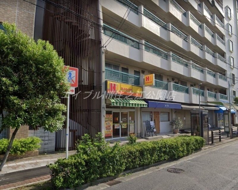 ほっかほっか亭住之江御崎店(その他飲食（ファミレスなど）)まで196m グランソシエ住之江Ⅱ